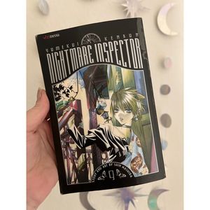 Nightmare Inspector Vol 9